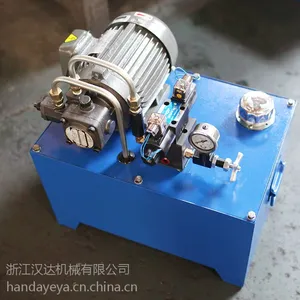 ��Ӧ������0.75KW��׼Һѹվ
