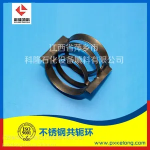 ������ż��� ����ļҺ� �����۸�