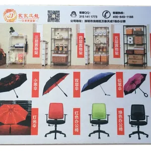 广告鼠标垫定做东莞厂家楚人龙批发