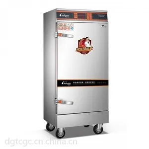 昌和CH-B-12盘蒸饭柜(380V)环保节能型多功能蒸饭柜