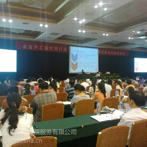 供应南昌投影机租赁出租公司，南昌投影机投影幕布租赁