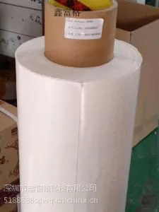 ̫���ܵ�ظ���˫�潺��