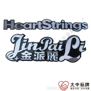���Ҷ�������ѹ���õ����豸�����̱� �߹���˿�Ҿ�logo����