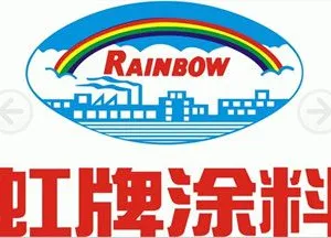 广州金坊化工有限公司