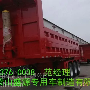 湖南后翻自卸厢式半挂车