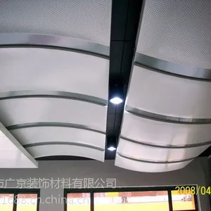 ����Ļǽ������|���������峧��|װ��������|������Ʒ��