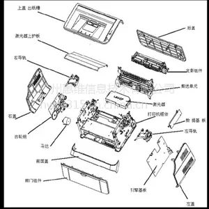 ��ͼP1000-2000ȫϵ�С�M5100 M5200 M5250�������������AASH-0135