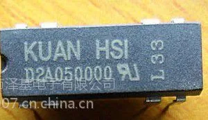 D2A050000/D2A120000/D2A240000干簧继电器KUN SHI 冠西电子