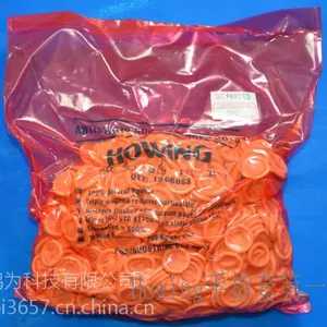 乳胶指套品牌 ***的防静电手指套深圳鸿为科技供应