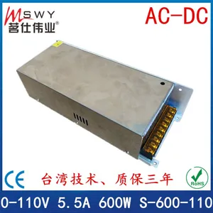 1100V5.***开关电源110V600W开关电源 0-110V可调 恒压电源机械设备灯具电机工业