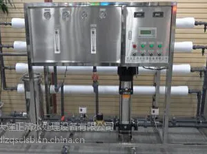 大连正清水处理设备食堂净水设备