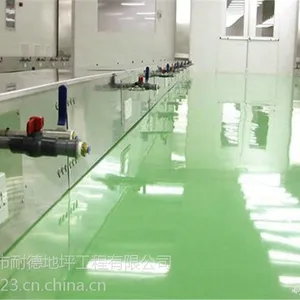 供应黄江环氧防静电地坪漆施工工艺
