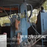 抛丸机出租 抛丸机回收 抛丸机出租