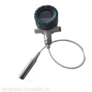 西安新敏防爆型液位控制器CYDKIII-31