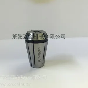 台湾KOJEX广杰KER20-5E筒夹