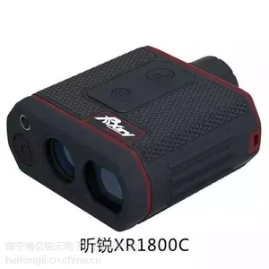 Rxiry昕锐XR2000A XR1800C激光测距望远镜 手持激光测高仪