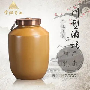 景德镇金雕瓷业有限公司