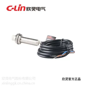 欣灵接近开关 LJA12M-5A2 长圆柱型电感式传感器