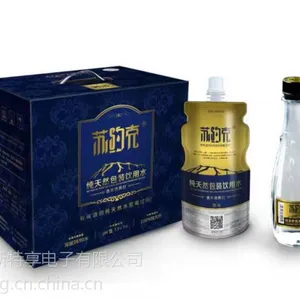 苏约克苏打水市场生产厂家_直销_批发_代理