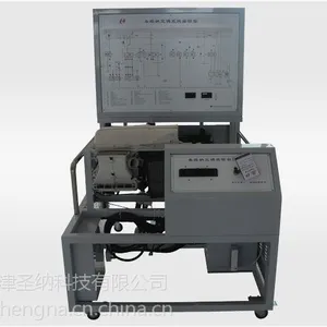 供应圣纳桑塔纳空调系统实验台 汽车教学设备