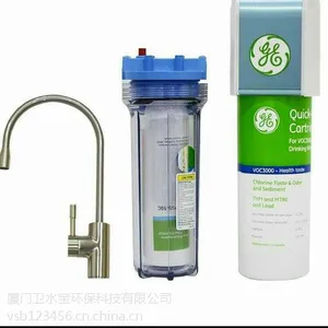 漳州通用ge净水器,美国通用ge净水器,漳州ge净水器,漳州通用ge净水器,美国ge净水器漳州销售点