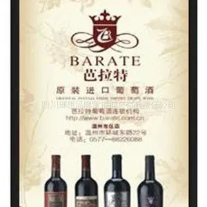 供应四川广告机,楼宇广告机,楼宇视频,19-65英寸框架广告机
