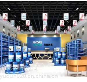供应HYDRO-SEAL钢结构屋面防水涂料(图)