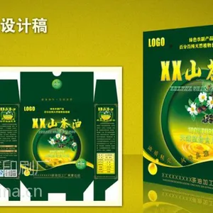��Ӧ����ֽ�г�/������а�װ��/����ľ�����