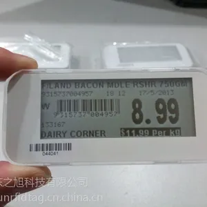 高稳定性的电子纸屏价格标签