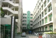 深圳市特利讯科技有限公司