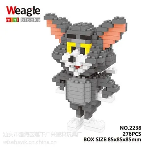 智鹰Wisehawk 猫和老鼠diy益智积木 厂家直销 货源稳定 汤姆猫2238