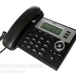 昆仑(KOON)PL350 桌面式IP办公电话机