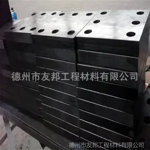 mc尼龙板 mc含油尼龙板 耐磨稀土含油尼龙板板材专业生产厂家批发