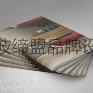宁波缔盟品牌设计 家具产品样本设计，办公椅产品样本设计