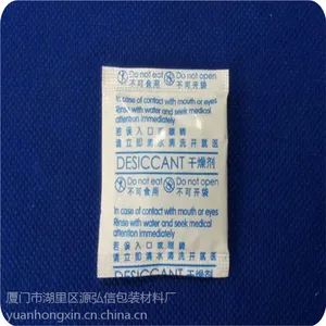 ����ʳƷ��������轺������ʯ�������ʯ�Ҹ����