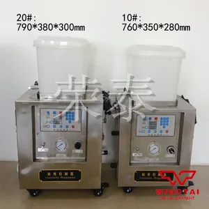 供应油墨粘度自动控制器/BML-10#自动防爆型控制仪