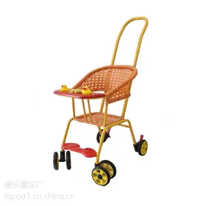 ��Ӧ�۵���Ӥ�����Ƴ���ͯ���Ƴ��ٱ�Ӥ�����Ƴ�