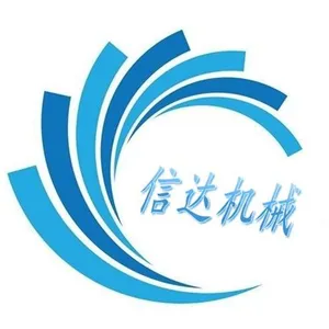 曲阜信达农业机械设备有限公司