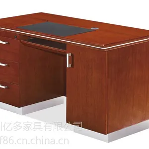 扬州油漆办公桌实木职员桌
