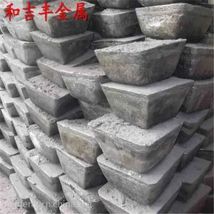 天津现货2#锑锭99.65% 1#锑锭99.85% 高纯度锑锭 锑块