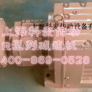������***�ļ��ٻ�TR98���ٻ��Ϻ�����