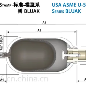 罗特USA ASME 标准系列皮囊式蓄能器