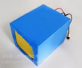 好品牌26V36V48V60V电动自行车电池价格