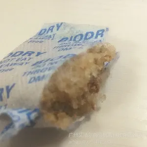 ���ƶ�biodry��ù�����