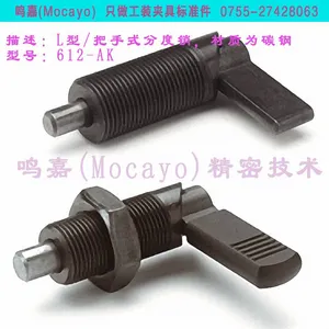 复位自锁型分度销 GN612 m12 m20 弹簧定位柱M10 旋钮柱塞M16
