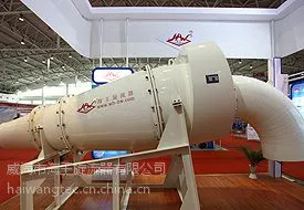 两产品重介质旋流器
