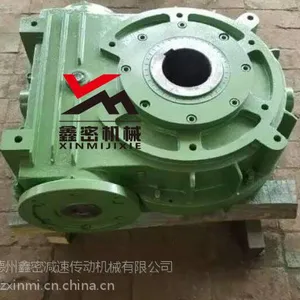 SCW系列轴装式高承载圆弧齿蜗轮蜗杆减速机