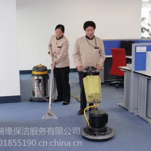 浦东地毯清洗公司.公司办公楼地毯清洗.杀菌消毒除螨