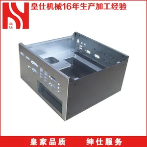 五金加工 钣金加工 箱体加工机柜加工不锈钢板冷扎铁加工数控冲压