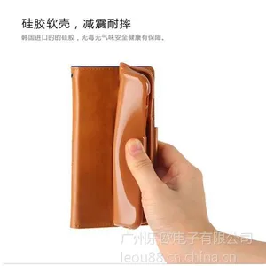 韩版苹果皮套,苹果皮套,fancy